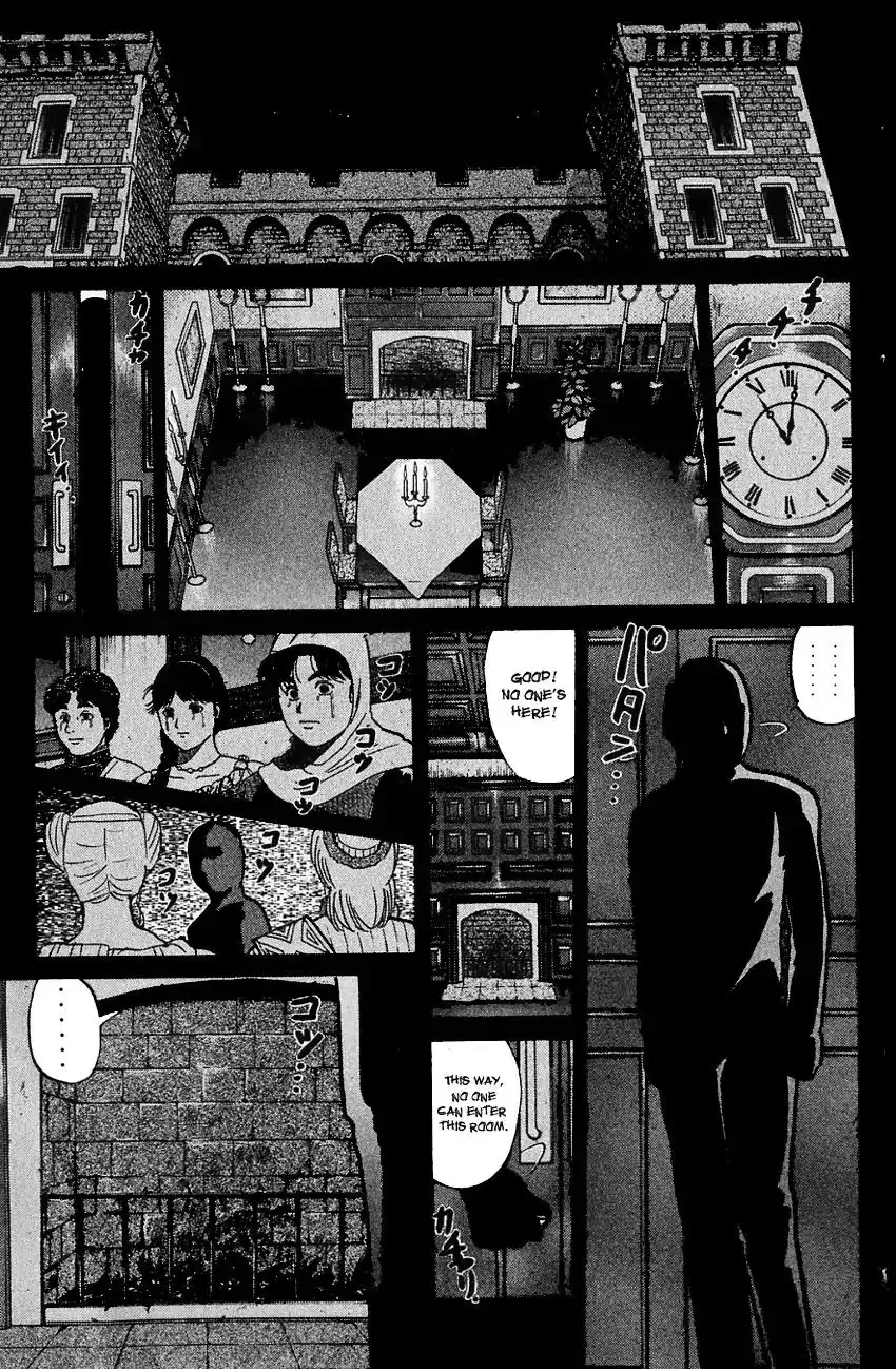 Kindaichi Shounen no Jikenbo Chapter 130 22